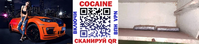 Купить наркотики сайты Туапсе КОКАИН  МЕГА онион  ГАШ  Меф  А ПВП  Галлюциногенные грибы  НБОМе 