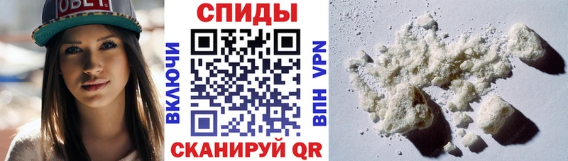 наркошоп  Туапсе  АМФЕТАМИН 98% 