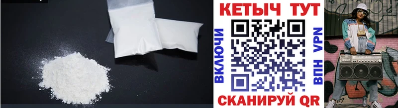 hydra зеркало  Туапсе  Кетамин VHQ  купить наркотики сайты 