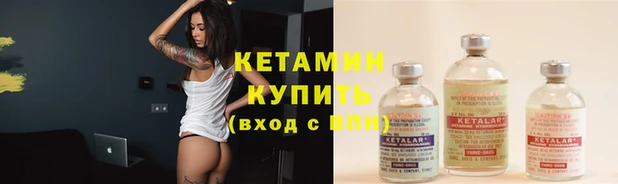 марки lsd Бронницы