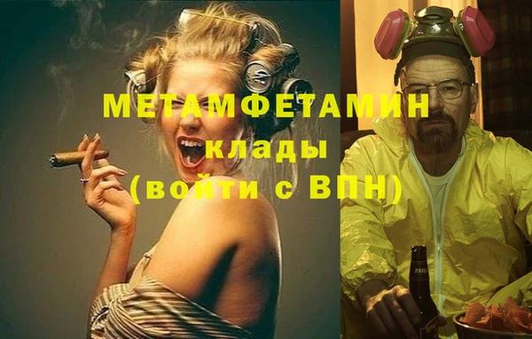 а пвп мука Сатка