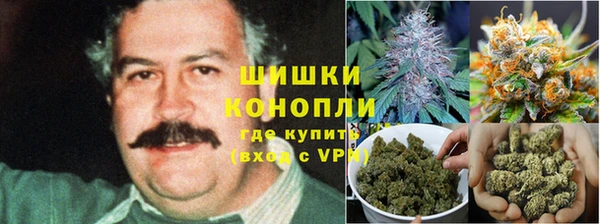 метамфетамин Бугульма